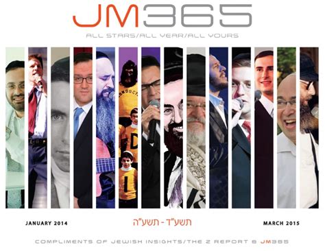 https://jm365.work/kc7qzc|Introducing: JM365 – The Third Edition.